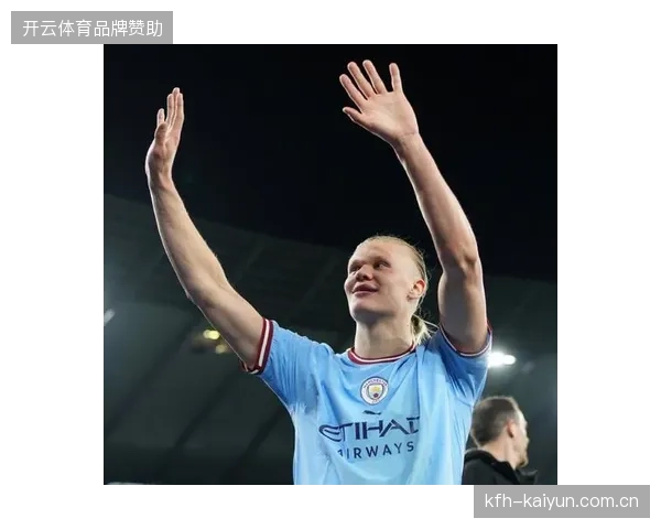 瓜迪奥拉时代温情落幕,哈兰德以27粒进球捍卫英超金靴荣誉但曼城卫冕失败 瓜迪奥拉时代温情落幕,哈兰德以27粒进球捍卫英超金靴荣誉但曼城卫冕失败