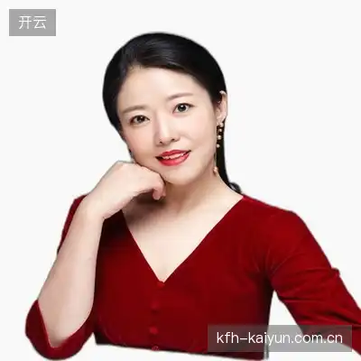 田娜美